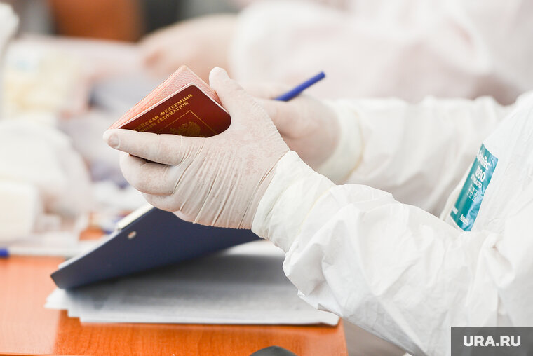    Сейчас Роспотребнадзор проводит санитарно-эпидемиологическое расследование