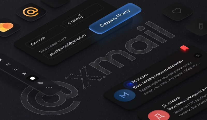 Листайте вправо, чтобы увидеть больше изображений