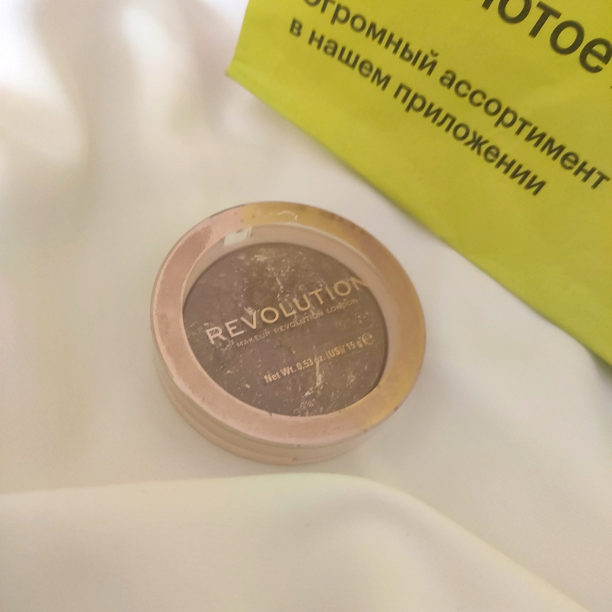 Бронзер REVOLUTION