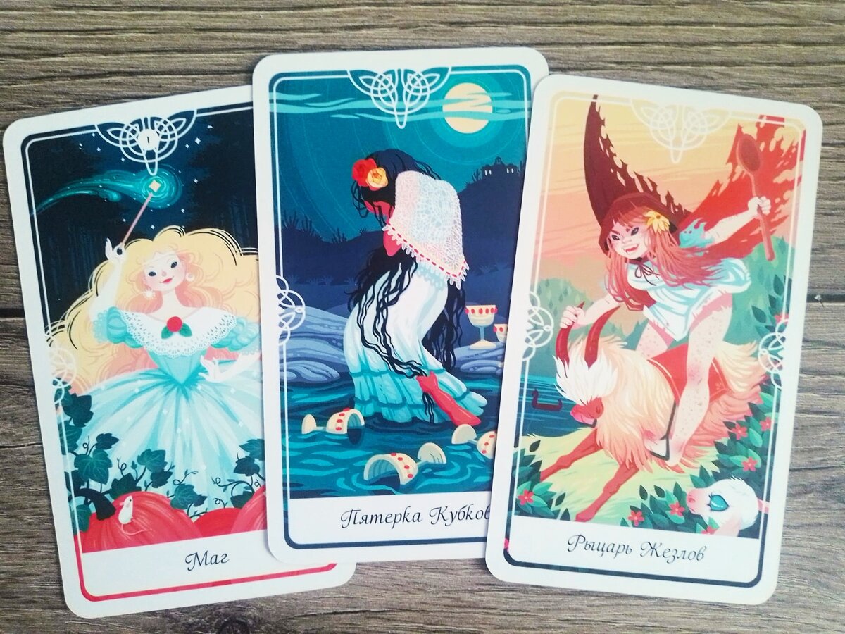 Фото автора.