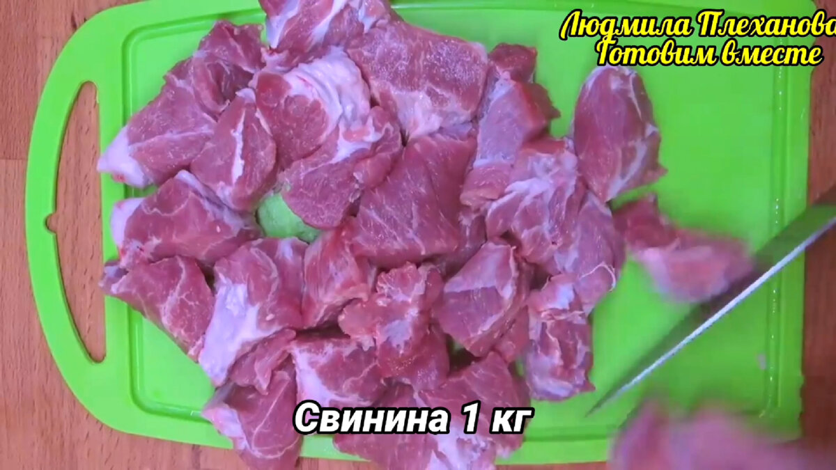 Как правильно запекать мясо в духовке | Мясо, запеченное в фольге | Miratorg