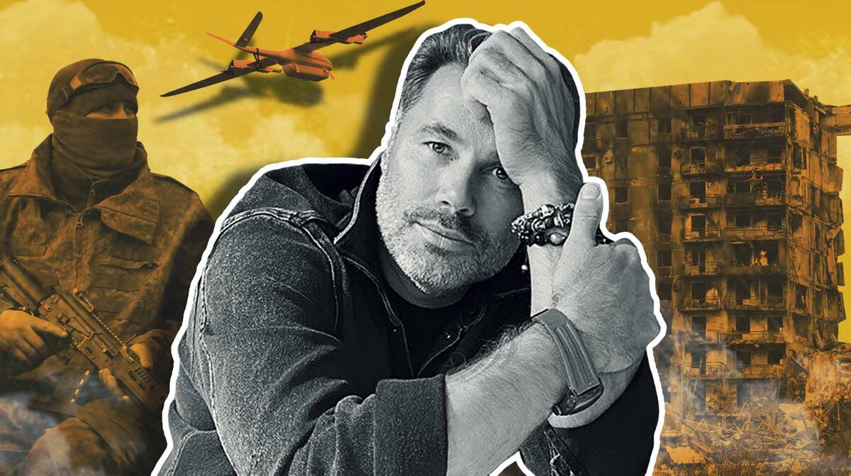    Коллаж: Daily Storm