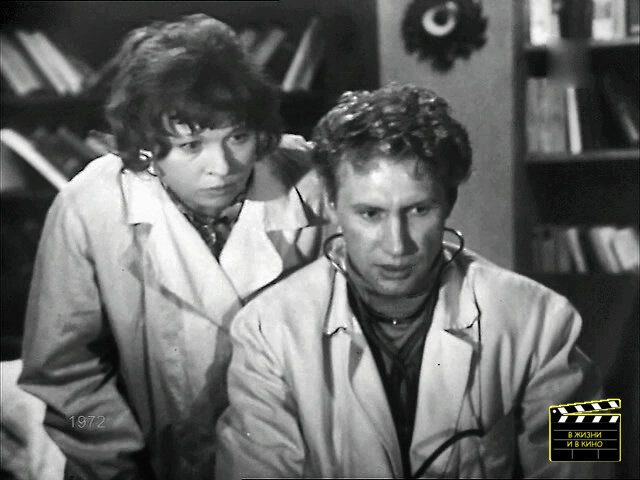 Кадр из телеспектакля