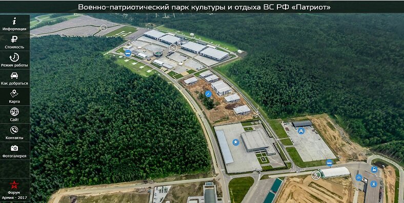 Парк патриот план схема территории Iq park схема строений 83 фото