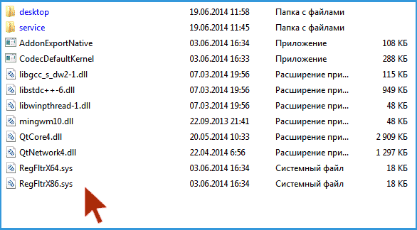 Как отключить рекламу на Xiaomi