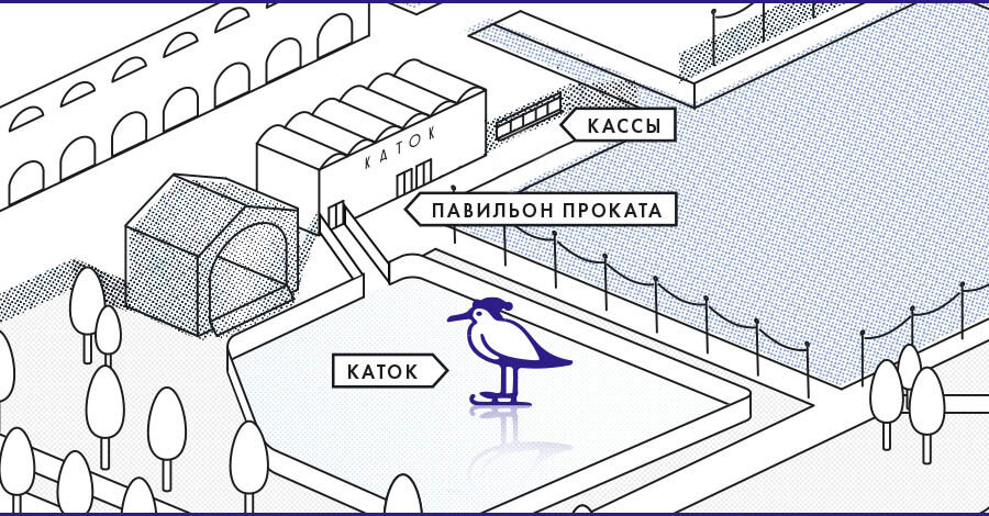 Картинка с сайта www.newhollandsp.ru
