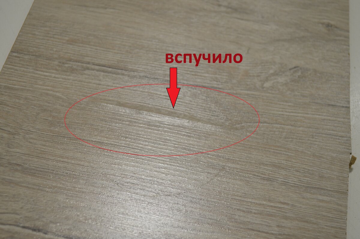 Без использования геля