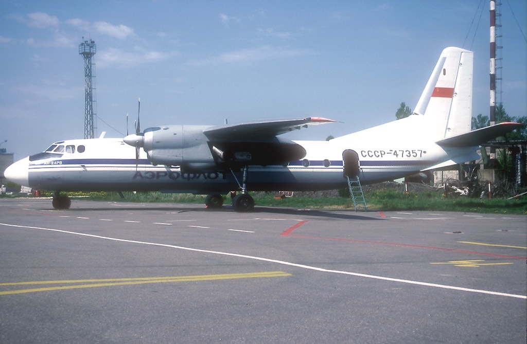 Ан-24 Аэрофлота