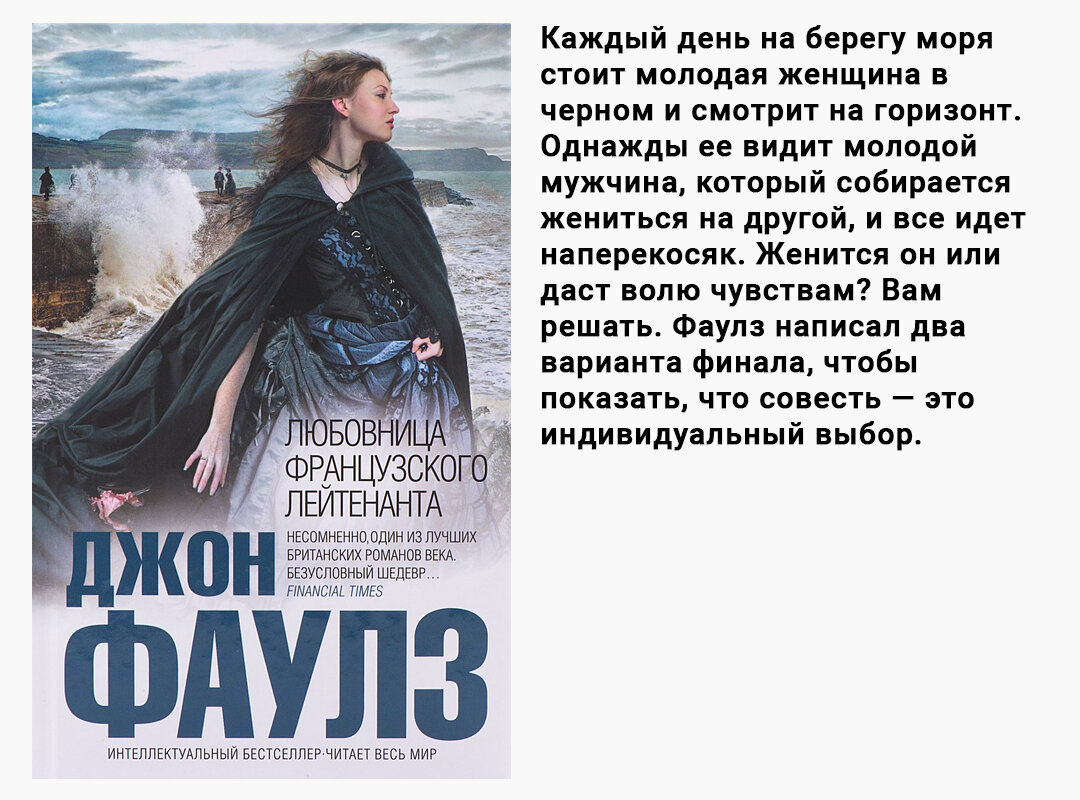 Захватывающие книги на одном дыхании. Книга куриный бульон для души книга. Книги для молодёжи и подростков. Чтение книг летом. Почитать книгу для души.