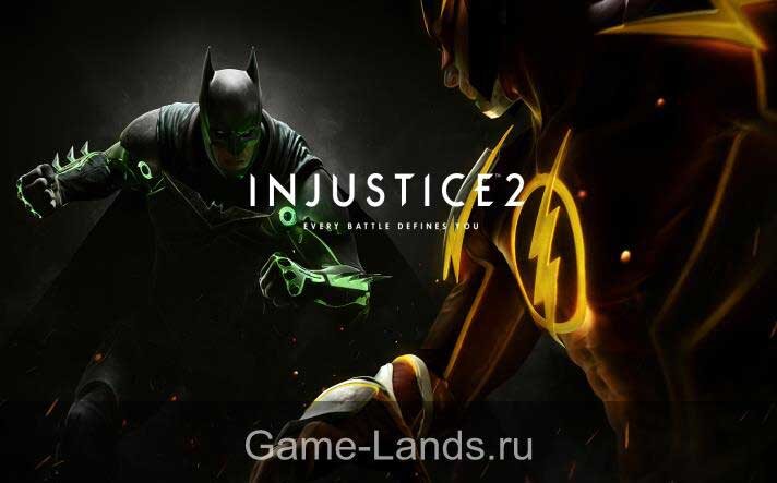 Injustice 2