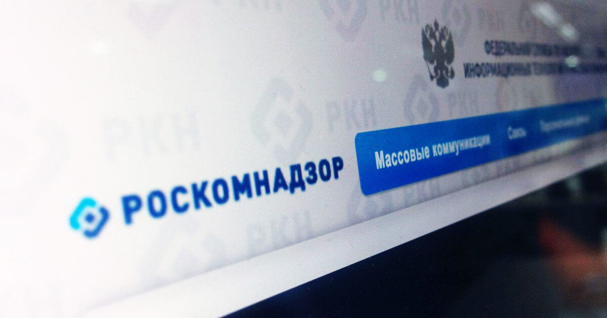 Фото: upmonitor.ru