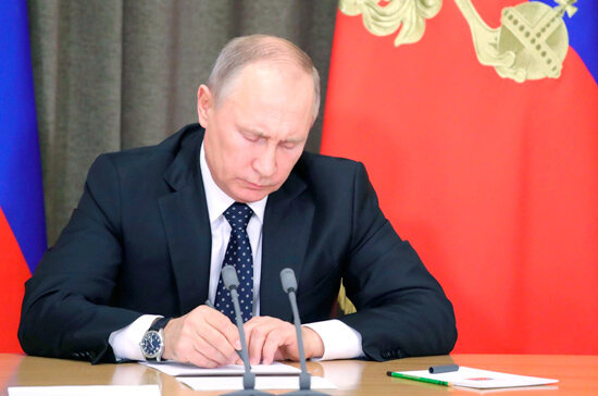                                                                                        Фото: pnp.ru