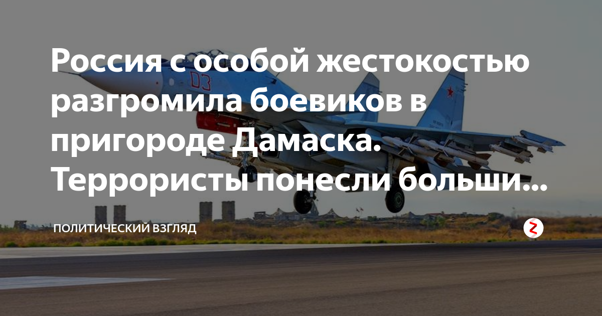 Какое наказание грозит террористам крокуса. Какое наказание грозит террористам крокуса. Какое наказание грозит террористам крокуса. Какое наказание грозит террористам крокуса. Какое наказание грозит террористам крокуса.