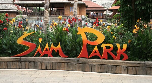 Siam Park