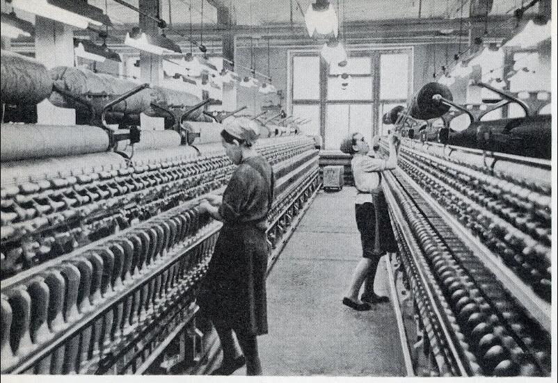 Улан-Удэнский тонкосуконный комбинат 