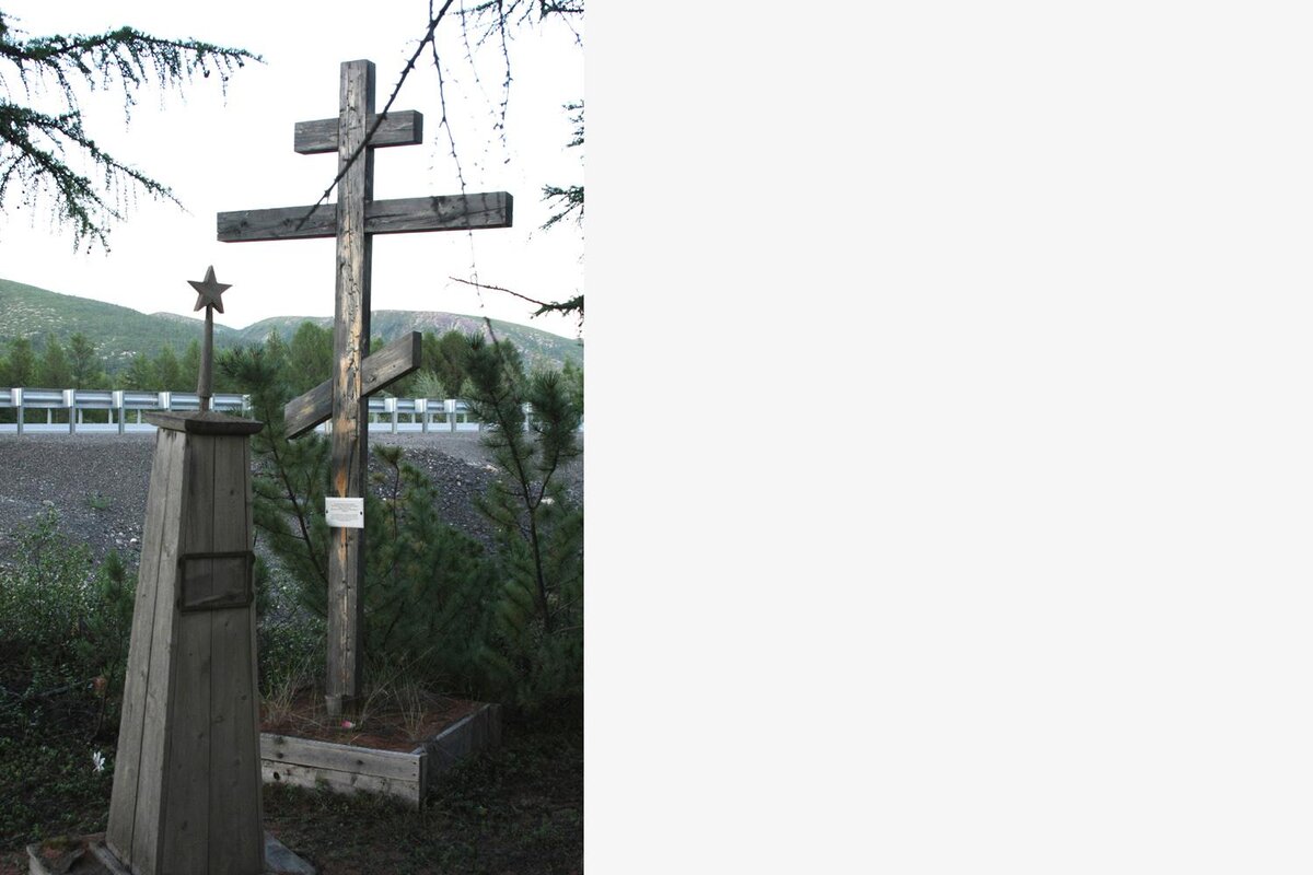 Красная Речка, кладбище (фото из архива Ивана Паникарова)