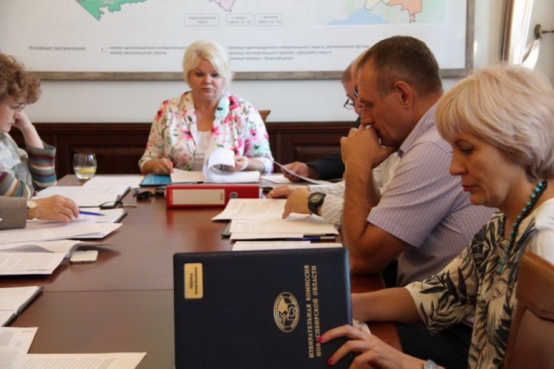 © novosibirsk.izbirkom.ru