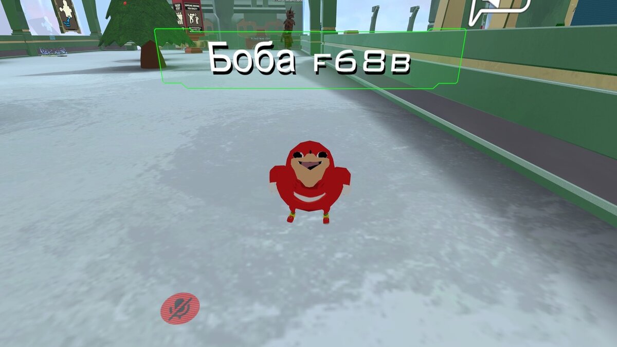 Маленький, но покоя не даст.