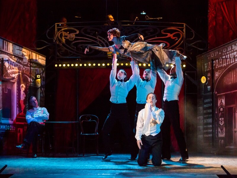 московская оперетта 1927. шагреневая кожа рок мюзикл тула. театр мюзикла спектакли. семейка аддамс спектакль тюмень. семь спектакль.