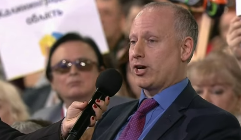 репортер ВВС