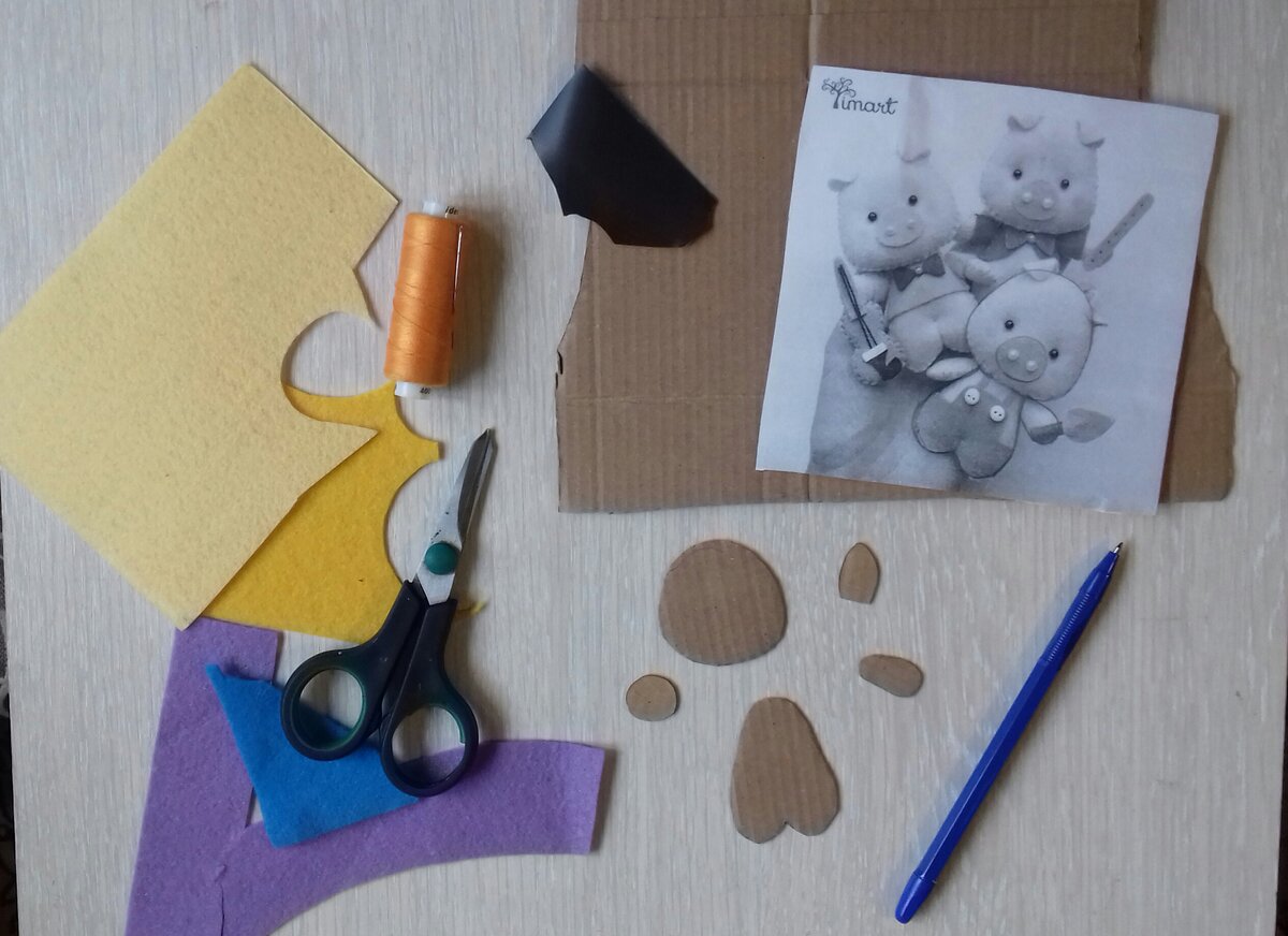 Фото используемого материала.