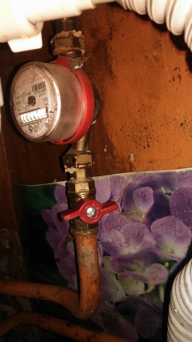 Сэкономим ? Меняем счетчики воды самостоятельно. Фотоинструкция ...