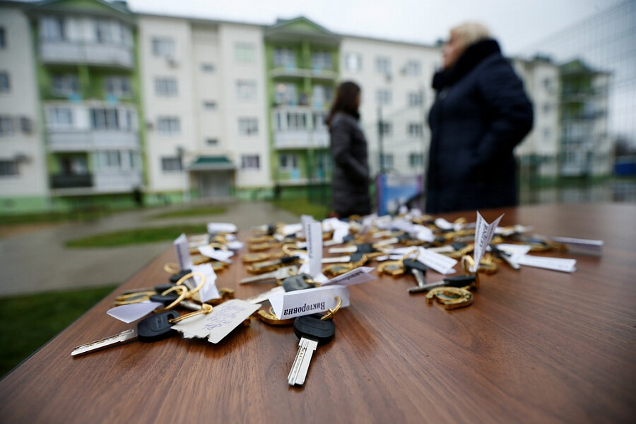 Источник: admkrai.krasnodar.ru