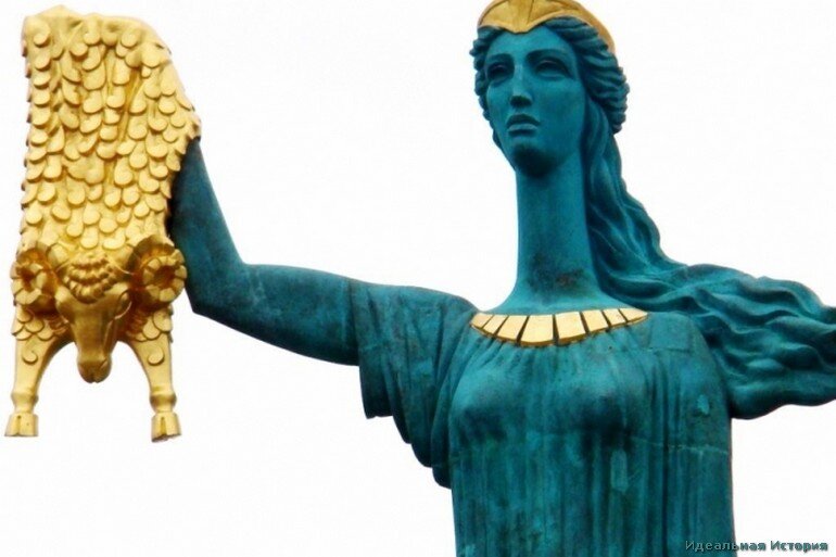 Золотое Руно