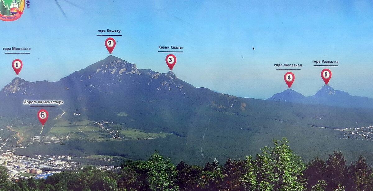 Что видно из любой точки пятигорска. Карта горы Машук Пятигорск. Горы Машук и Бештау на карте. Пятигорск гора Машук схема. Гора Бештау Пятигорск карта.