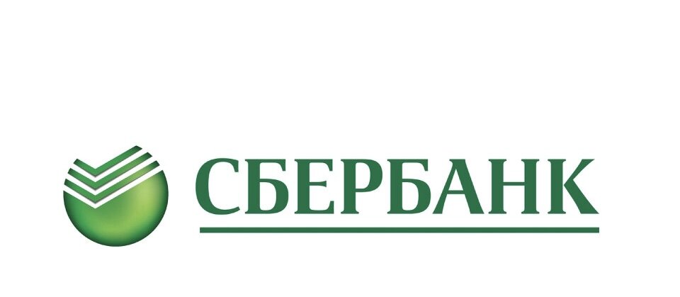 Сбер зеленый. БПС Сбербанк. НПФ Сбербанка логотип без фона. Эталон БПС logo.