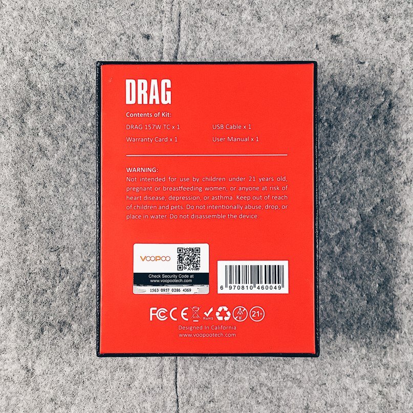 Обратная сторона упаковки DRAG 157