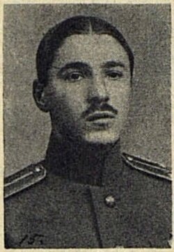 Крузе, Аполлон Яковлевич