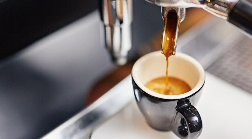 Такое оно-эспрессо.