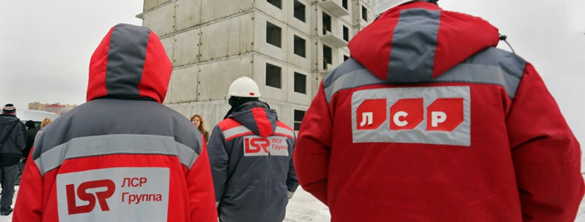 Лср групп застройщик. Группа лср лого. Лср застройщик. Сайт лср групп. Жк малахит лср.