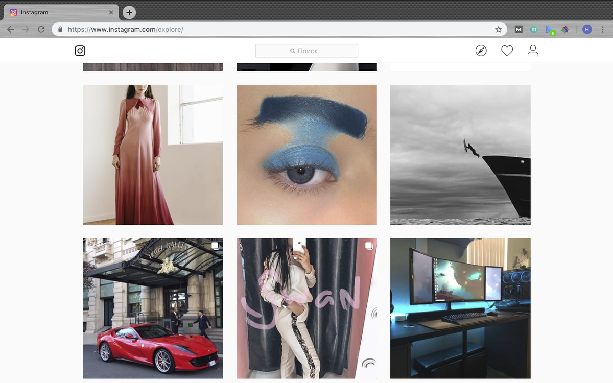 Это, впрочем, еще не самый яркий пример, но в общем и целом - дает некое общее представление.