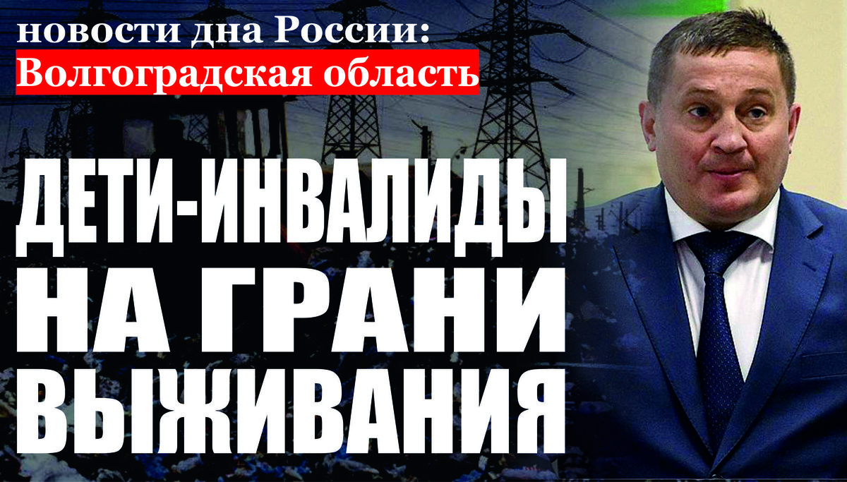 В Волгоградской области по результатам принятых прокуратурой мер восстановлены права ребенка-инвалида на диетическое питание и надлежащее лекарственное обеспечение 
Прокуратурой города Волжского Волгоградской области провела проверку по обращению матери ребенка-инвалида. Установлено, что вопреки требованиям законодательства ребенок в дошкольном образовательном учреждении не обеспечивался специальным диетическим питанием. После проверки прокуратуры и внесенного в адрес начальника управления образования администрации города Волжского представления, права несовершеннолетнего восстановлены – его питание в детском саду осуществляется по специальному меню, согласованному с диетологом. Кроме того, по иску прокурора города Волжского Ворошиловский районный суд города Волгограда обязал обеспечить ребенка-инвалида жизненно важным лекарственным препаратом. Судебное решение по инициативе прокуратуры города Волжского обращено к немедленному исполнению.
