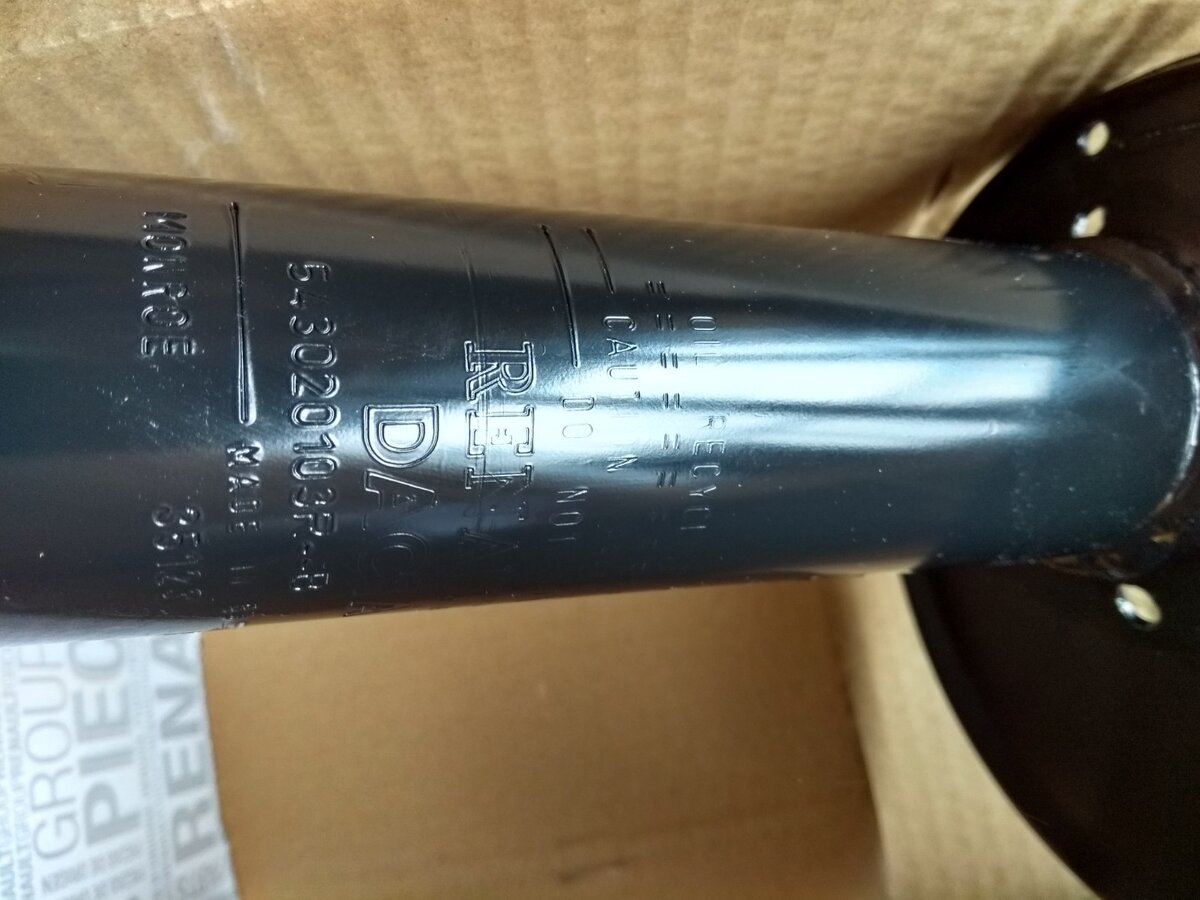 Амортизатор Рено 543020103R