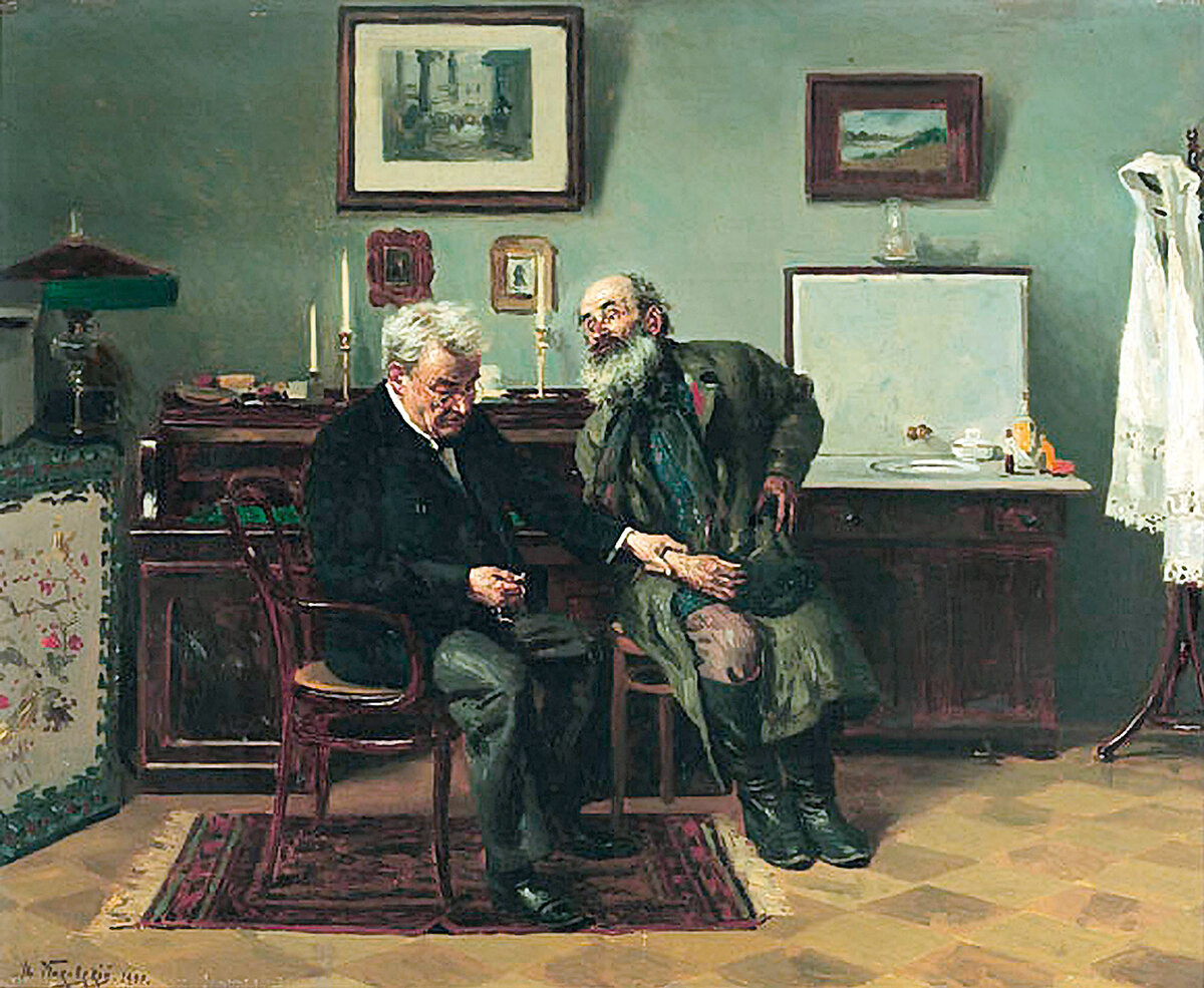 Владимир Маковский. «На приеме у врача» (1900)