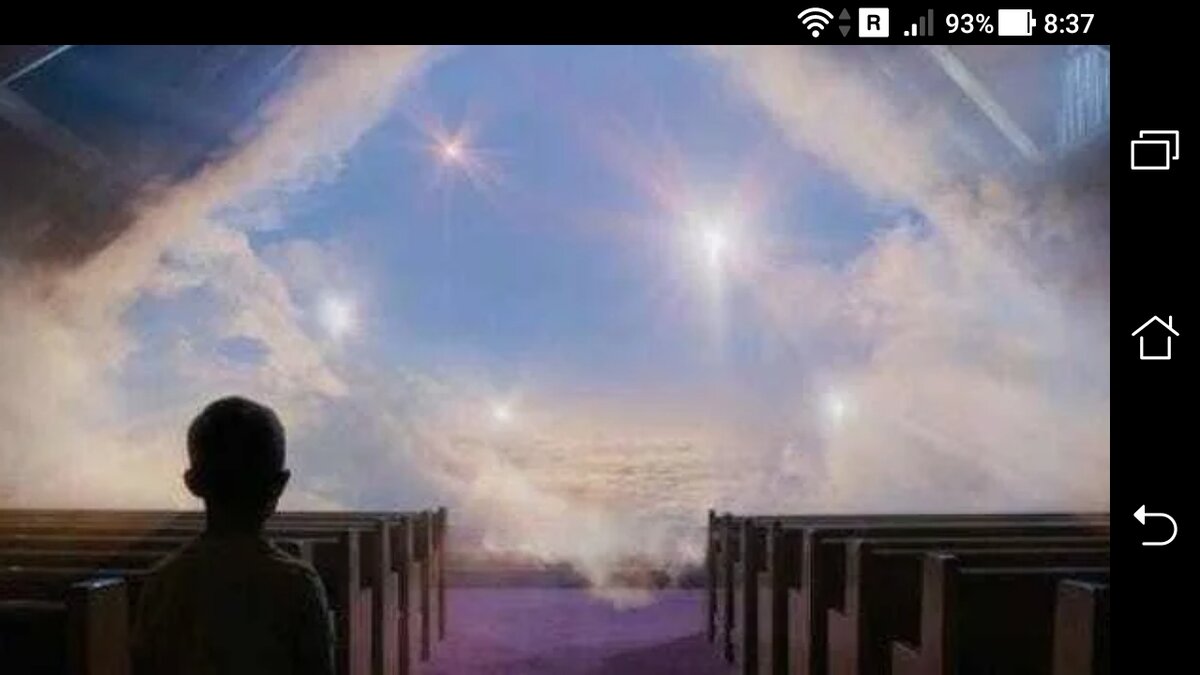 фото Почему, Отец Небесный не исполняет мои желания