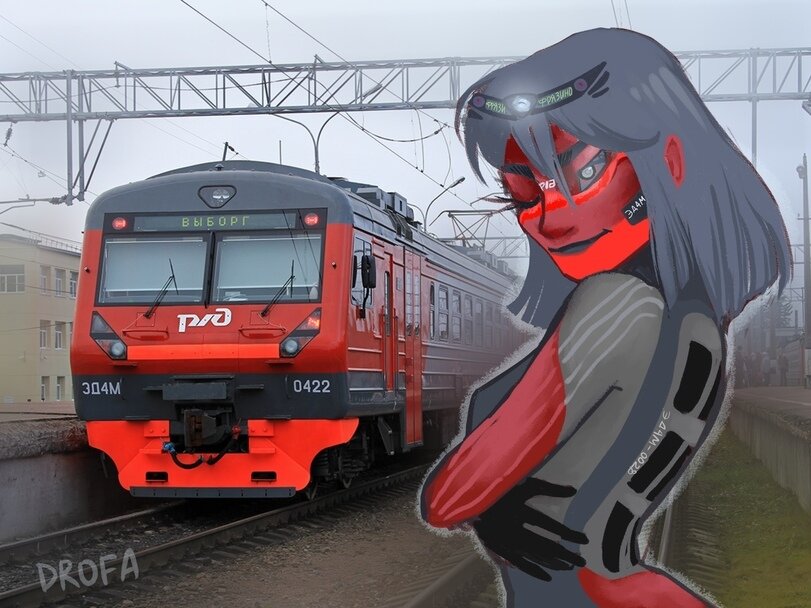 Свои истоки данная мода ведет из  аниме фанбазы. В Японии это распространено повсеместно.