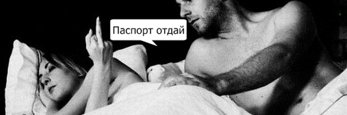 Желание отдаться. Факты мужчин в постели. Парень отдался мужчинам