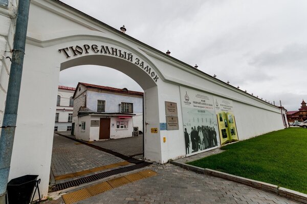Тюремный замок в Тобольске: полное погружение в одну из самых страшных тюрем Российской империи