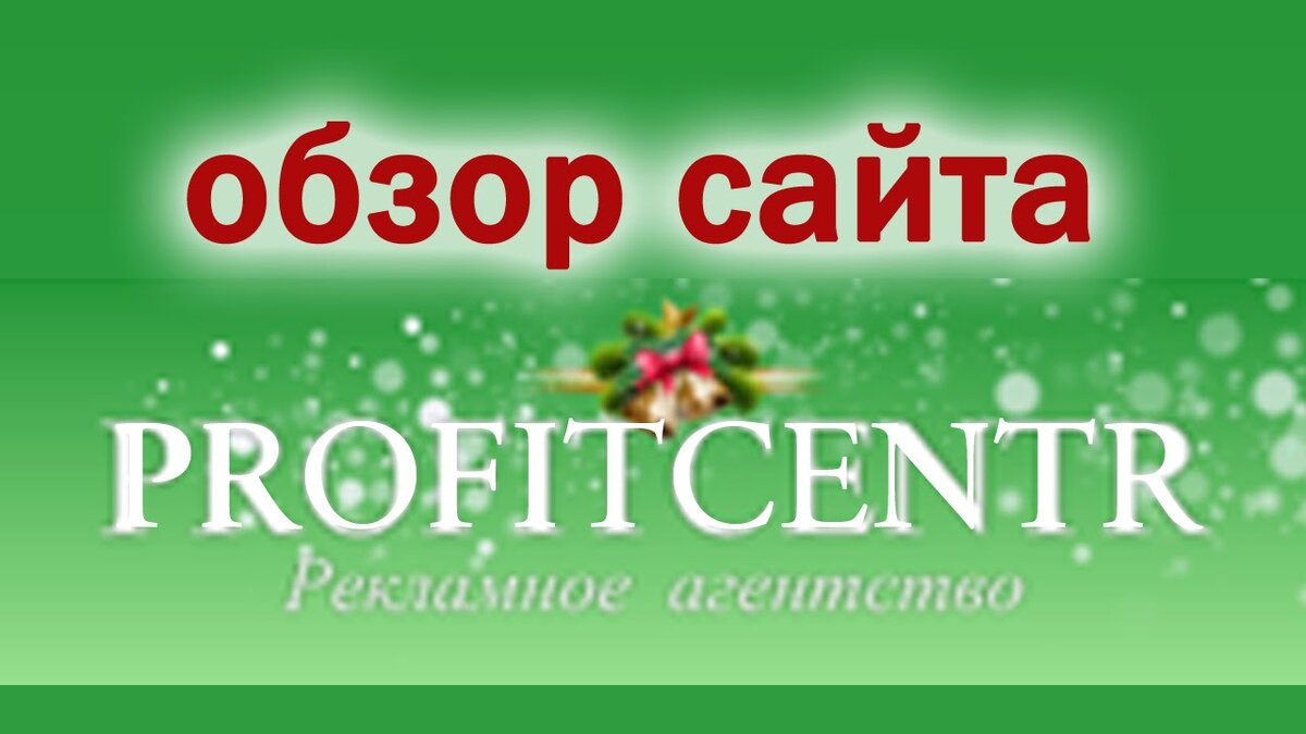 Стоимость з