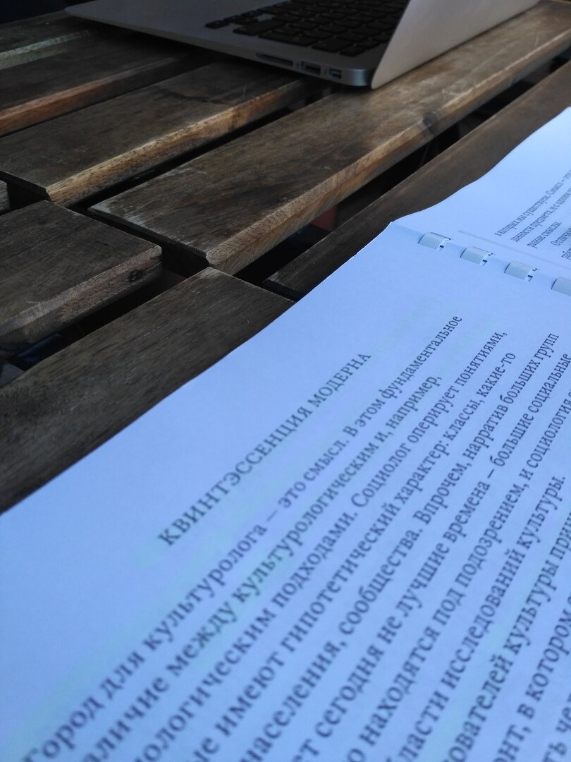 Такого в старшей школе я точно не видела 