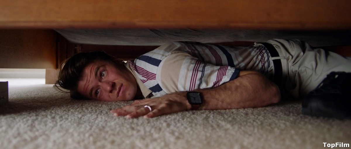 Вечеринка по случаю развода