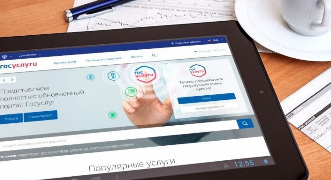 Фото для оформления из открытых источников