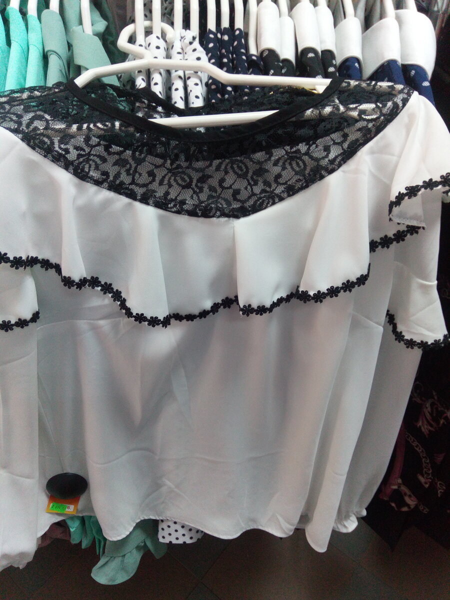 Недорогие блузки