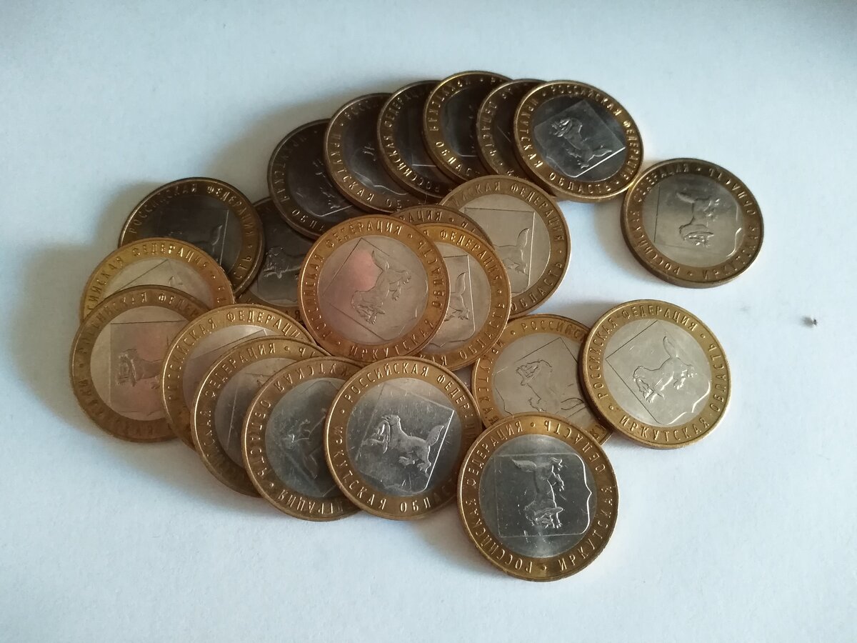 БИМ Иркутская область 22 штуки.