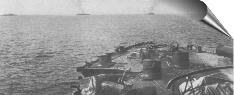 Японская эскадра во время сражения в Желтом море (10 августа 1904 года).