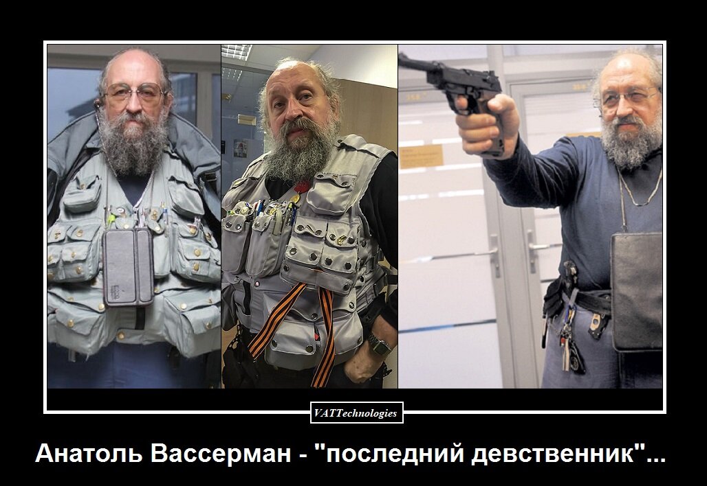 При создании картинки-демотиватора/мотиватора использованы фото, свободно взятые в сети Интернет